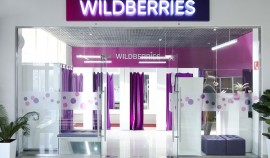 Wildberries опроверг информацию о том, что маркетплейс не принимает на работу чеченцев и дагестанцев