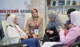 В Чеченской Республике завершился культурно-просветительский форум-марафон «Кавказский акцент»
