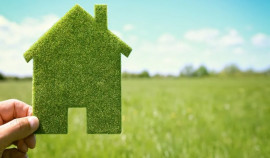 Обновлены госуслуги в сфере земельных отношений