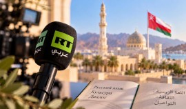 Арабоязычные СМИ рассказали о международном проекте ЧГПУ в Омане