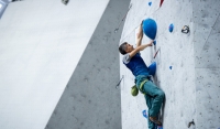 Чемпионат по скалолазанию среди молодежи пройдет в ЧР 15 сентября 