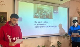 Лекцию о русском искусстве организовали для студентов ЧГУ им. А. А. Кадырова