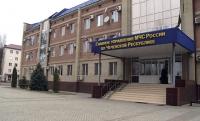 МЧС: Сообщения в соцсетях о повторном землетрясении не соответствуют действительности