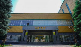 ЧГПУ запускает курсы для учителей СКФО