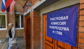 В ЛДНР начался референдум о вхождении в состав России