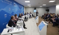 Образовательную систему Чечни привели в пример на инвестиционном форуме в Сочи