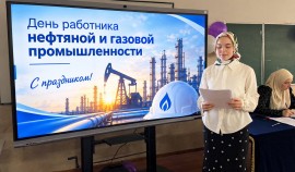 В ЧГУ провели интерактивную лекцию ко Дню работников нефтяной и газовой промышленности