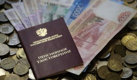 Средний размер пенсии в РФ в 2024 году составит 23,2 тысяч рублей