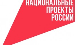Нацпроект «Продолжительная жизнь» помогает россиянам контролировать здоровье