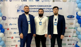 Грозненские врачи приняли участие в Северо-Кавказском форуме специалистов лучевой диагностики