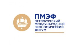 Ставрополье на ПМЭФ: губернатор обозначил ключевые приоритеты развития региона