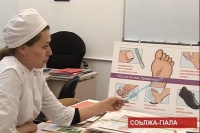 Диабет: время действовать!