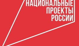 Более 15 миллионов россиян старшего возраста участвуют в программах «Активное долголетие»
