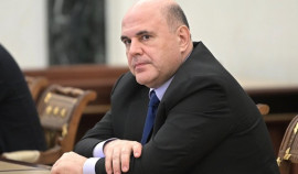 Премьер Мишустин призвал уделять внимание патриотическому воспитанию молодежи