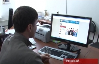 Официальный сайт Минобразовании - незаменимый «живой» помощник
