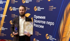 Шефред ЧГТРК «Грозный» Хамзат Аюбов стал победителем журналистской награды «Золотое перо России»