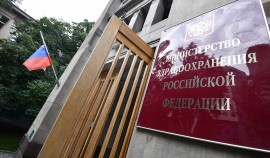 Минздрав РФ: Медицинская система перегружена