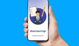 В Чеченской Республике Россельхознадзор провел 17 визитов с использованием приложения «Инспектор»