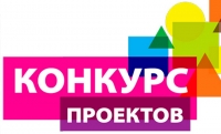 Минкульт ЧР объявил конкурс на гранты для проектов в области культуры и искусства в 2018 году