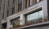 СМИ: Совфед подготовил проект заявления с призывом осудить США