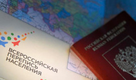 В России стартовала перепись населения