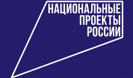 В России запустили проект «Языки Золотого кольца»