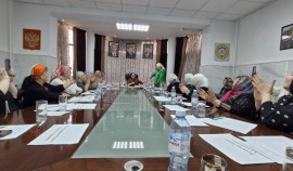 В Грозном прошла конференция на тему 