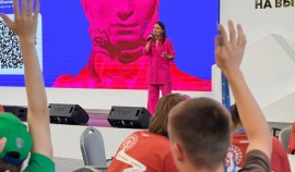 Участникам Всероссийского молодежного форума «Машук» рассказали о финансовой грамотности