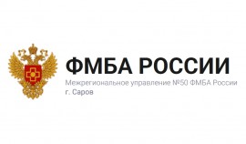 Федеральное медико-биологическое агентство проводит донорские акции во всех субъектах РФ