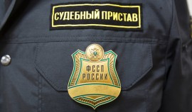 Новый проект Федеральной службы судебных приставов повысит качество обслуживания граждан