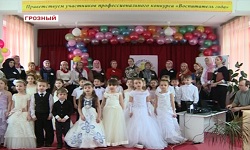 В Чечне стартовал конкурс «Воспитатель года - 2013»