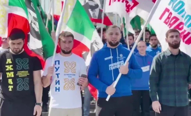 МГЕР по ЧР организовала масштабный флешмоб в честь дня рождения Главы ЧР