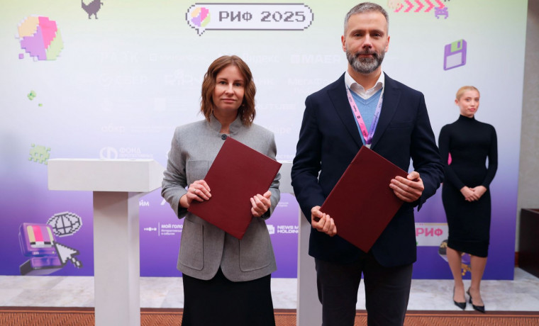 РУВИКИ и RUTUBE внедрят решения для удобного доступа к энциклопедическим данным на площадках