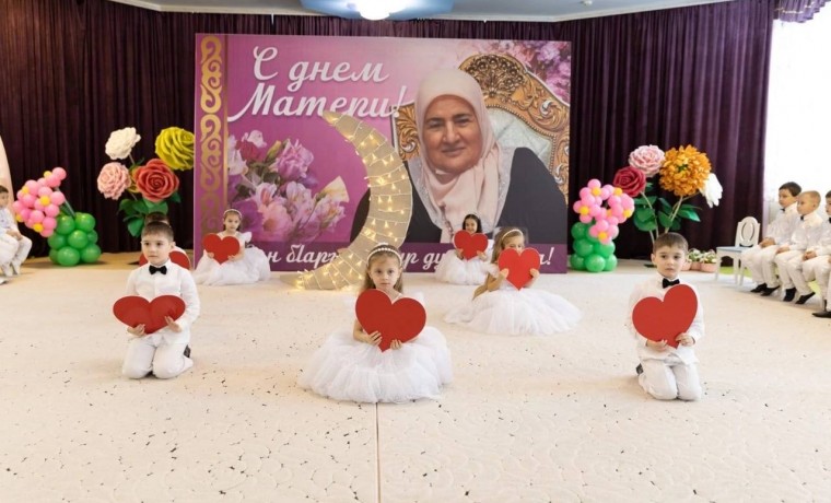 В детском саду «Дики» состоялось мероприятие, посвященное Дню матери