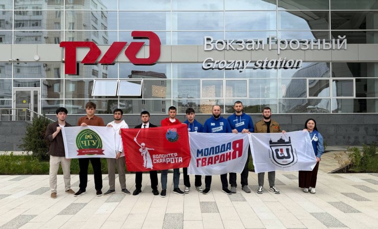 Волонтёры из Чеченской Республики отправились в Курскую область для оказания помощи жителям
