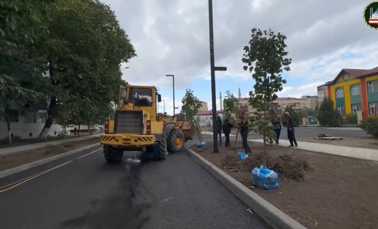 В Грозном на улице Нурбагандова ведутся работы по благоустройству