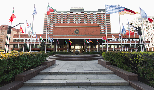 28 марта в Москве откроется Международная Исламская конференция