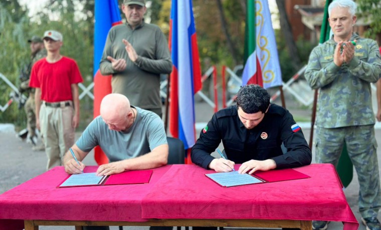 Грозный и Мариуполь стали городами-побратимами