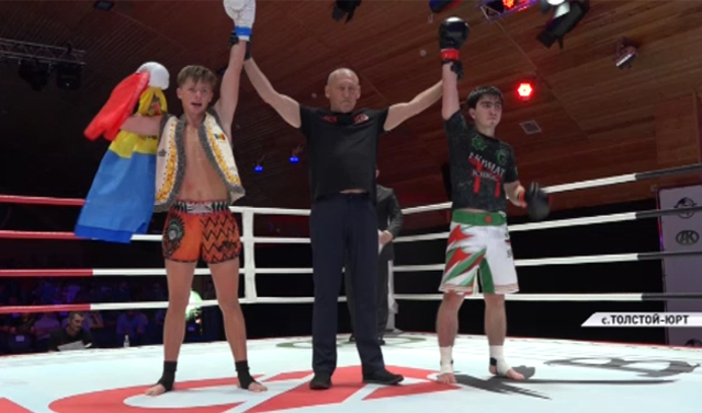 В Толстой-юрте прошел международный турнир АСА «Кикбоксинг 19»