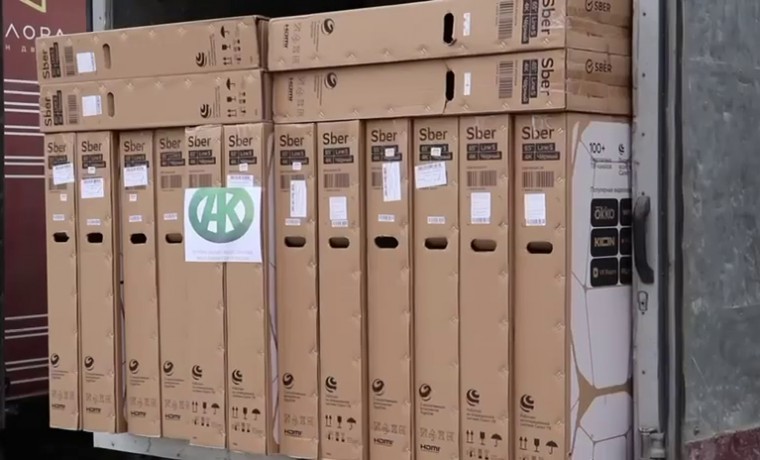 РОФ им. А.-Х. Кадырова передал 110 единиц техники для школ Урус-Мартановского района