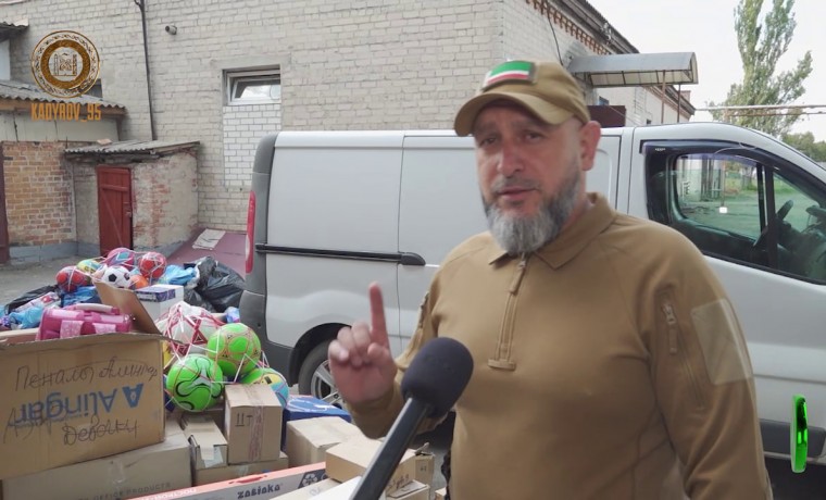 РОФ им. А.-Х. Кадырова отправил гуманитарный груз в Геническ Херсонской области