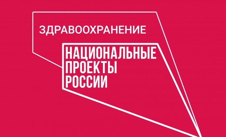 В селе Новые Атаги Шалинского района начато строительство нового объекта здравоохранения