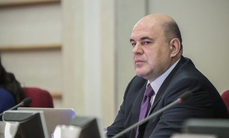 Михаил Мишустин подвел промежуточные итоги реализации нацпроектов
