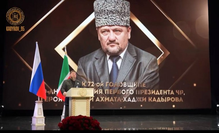 Рамзан Кадыров принял участие в торжественном мероприятии, посвященном 72-летию А.-Х. Кадырова