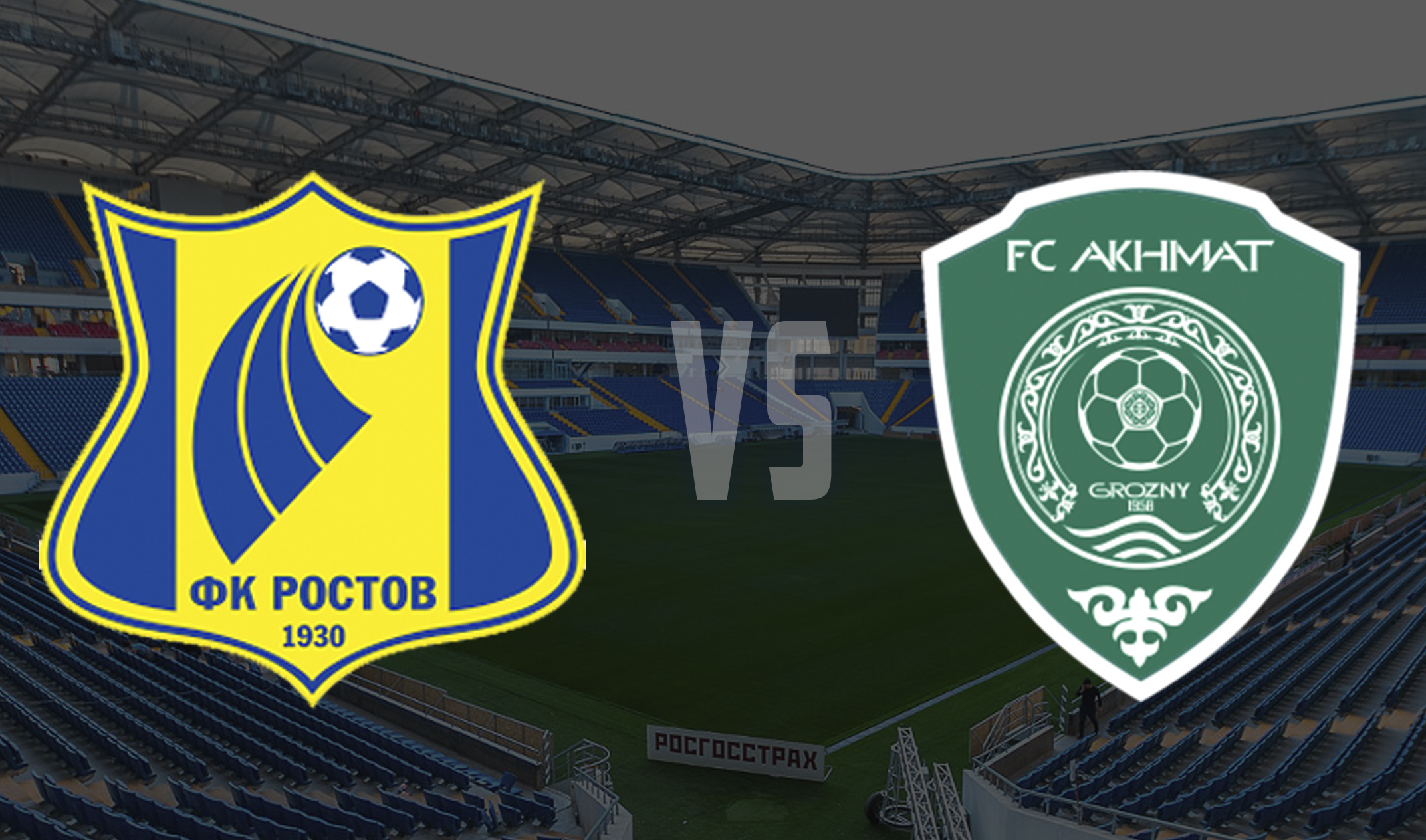 Матч &quot;Ростов&quot; - &quot;Ахмат&quot; пройдет 28 июля