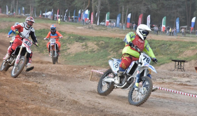 В городе Верея Московской области состоялся турнир по мотокроссу памяти Юрия Торшина