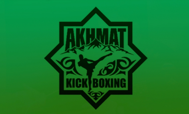 Завтра в Грозном пройдет Международный турнир по профессиональному  кикбоксингу