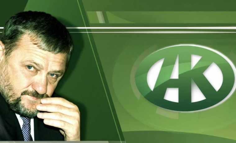 РОФ им. А.-Х. Кадырова провёл очередную масштабную благотворительную акцию в Донбассе