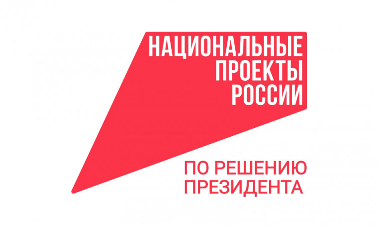 Опубликован экспертный доклад «Старшее поколение как кадровый и социальный ресурс»