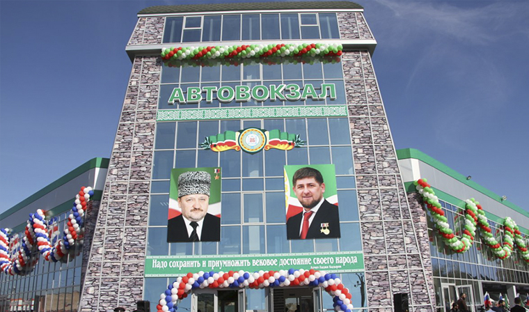 В Гудермесе состоялось торжественное открытие нового автовокзала